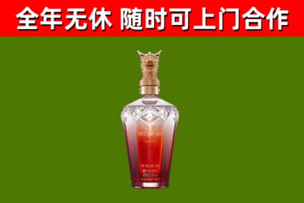 正安回收剑南春价格
