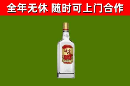 正安烟酒回收尖庄酒.jpg